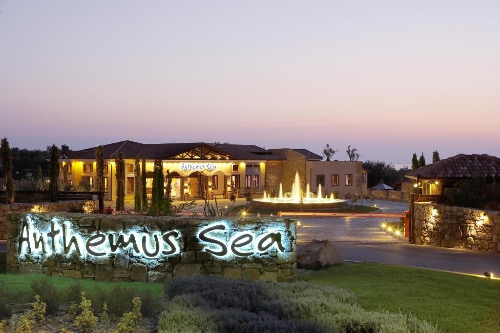 Anthemus Sea Beach Hotel & Spa