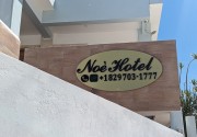 Noe Hotel