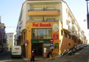 Apartaments Pal Beach Palamos