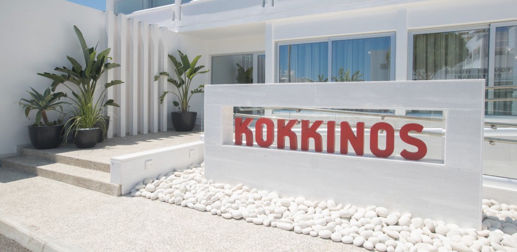 KOKKINOS BOUTIQUE HOTEL