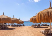 SWISSOTEL SHARM El SHEIKH All INCLUSIVE COLLECTION