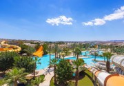 SWISSOTEL SHARM El SHEIKH All INCLUSIVE COLLECTION