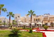 SWISSOTEL SHARM El SHEIKH All INCLUSIVE COLLECTION