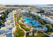 SWISSOTEL SHARM El SHEIKH All INCLUSIVE COLLECTION