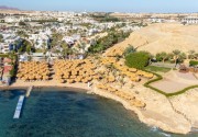 SWISSOTEL SHARM El SHEIKH All INCLUSIVE COLLECTION